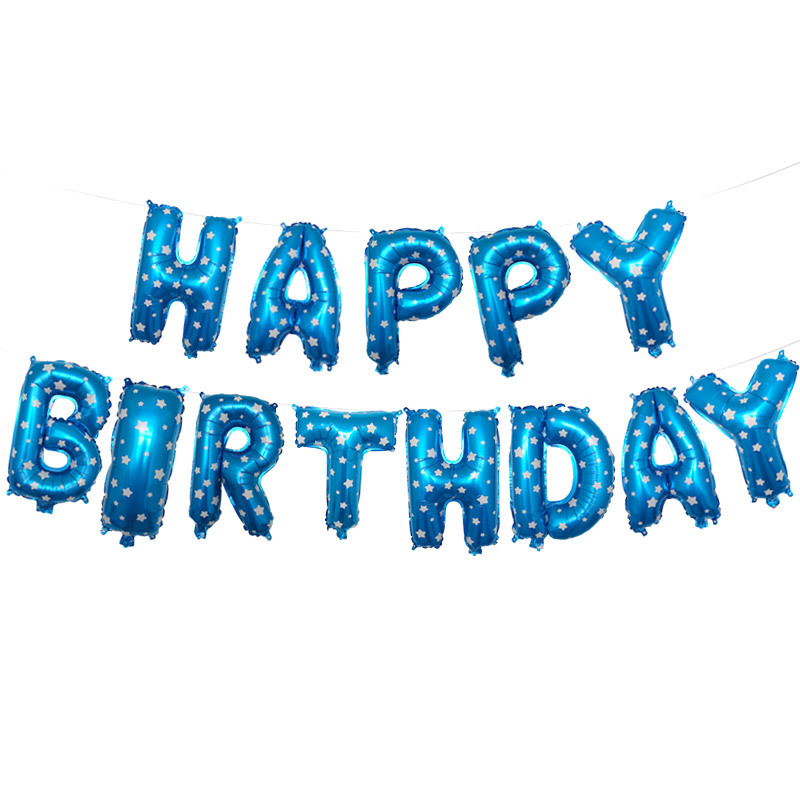 蓝色波点生日字母胖版