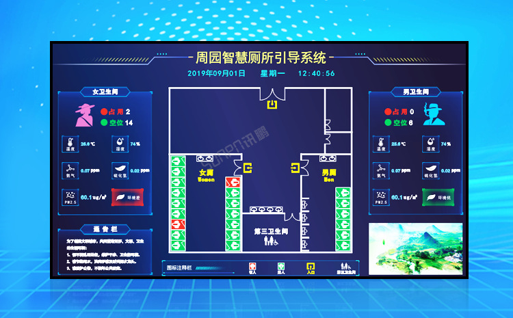A-卖点_02.png