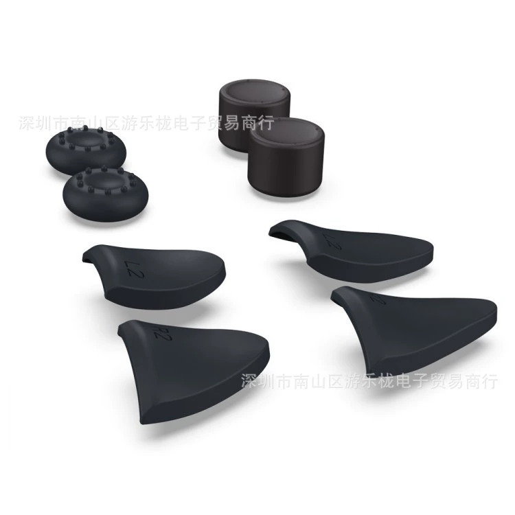 PS5 геймпад триггер кнопка противоскользящая крышка rocker PS5 L2R2 кнопка + защитная крышка 8-в-1 набор