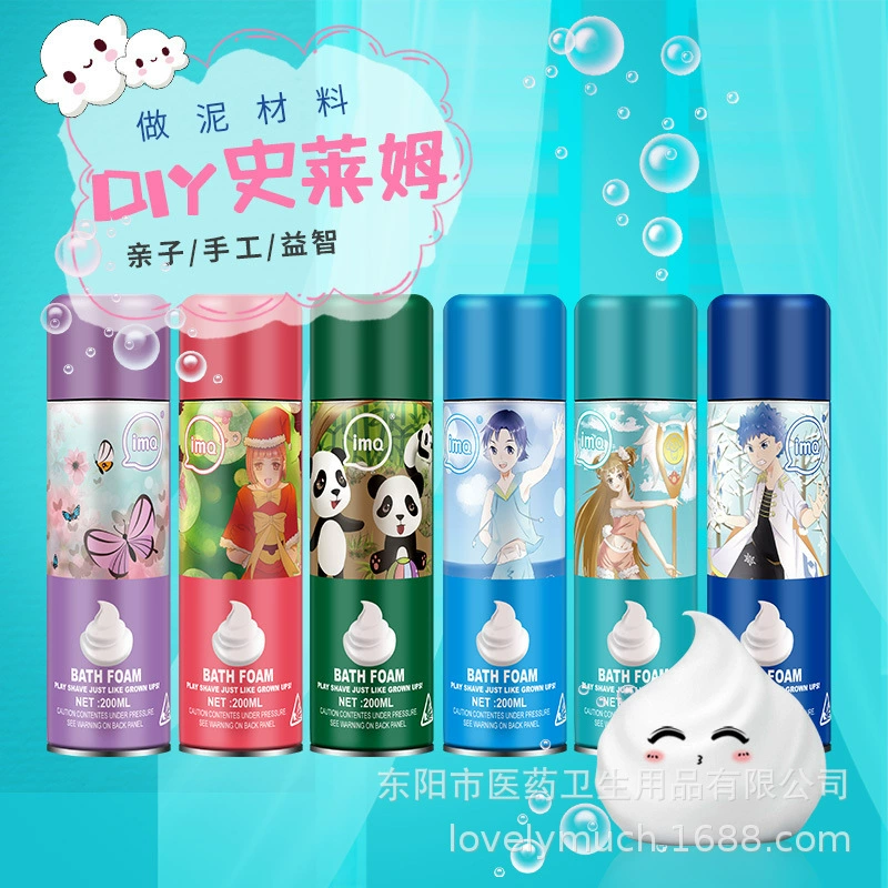 Тонкий IMQ пена для бритья цвет Кристалл грязь головоломка весело DIY пена Снежинка грязь в наличии оптом