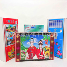 �Ӵ�������Ʒ���㼈������{�ҕ��늼������Ȧ������Ʒ���l