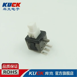 连接器;拨动开关;轻触开关