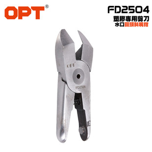 �F؛FD2504��Ӽ����^ ����ˮ���Q �C�����ֱۼ����^ OPT��Ӽ�