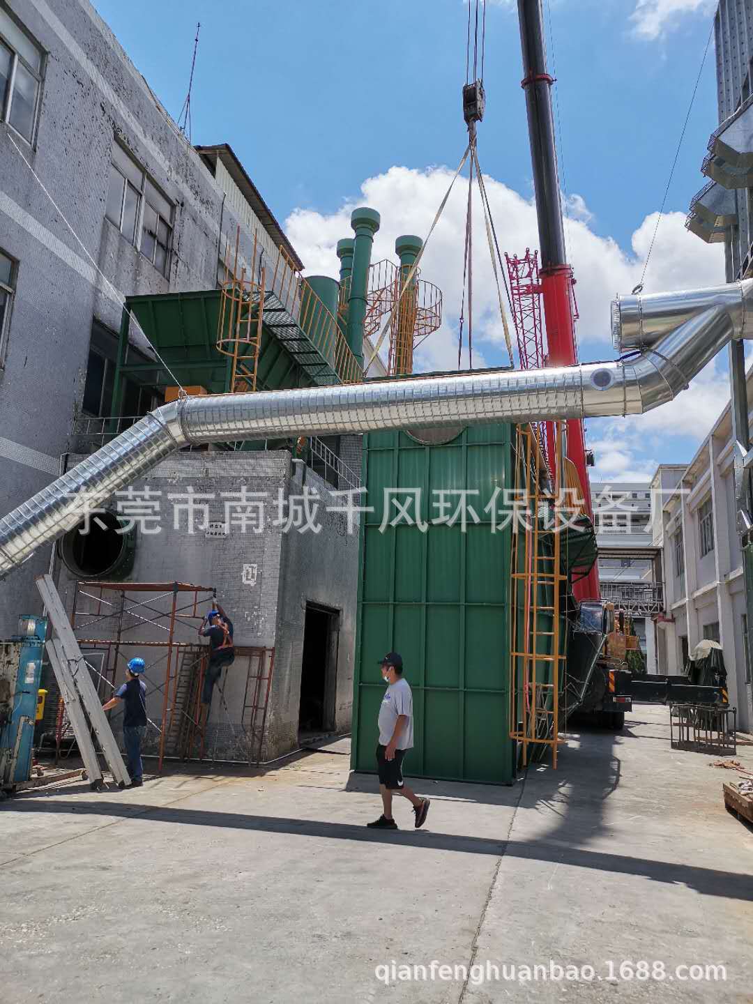 微信图片_20200918122440