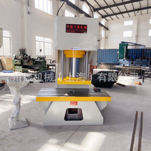 �S�ҹ���200T�α�УֱҺ���C ���b�͉��C ������b�_��Һ���C