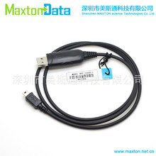 �m��HYT ����ͨ TC310 TC320  ���v�C���l�� ���C ���� �O�����