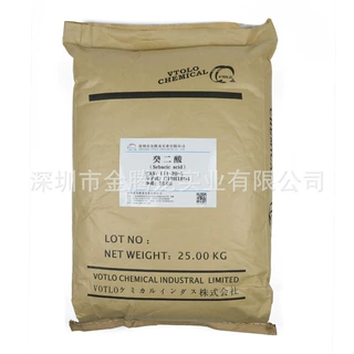 供应飞马牌 癸二酸 适用于切削液 锂基脂 合成润滑油 111-20-6