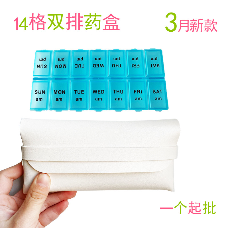 QQ图片20200317172710副本