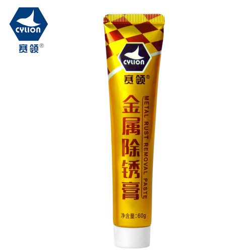 Clean the front fork frame of the forklift with a cleaning and rust removal cream, oil and dirt cleaner, and remove the black scale from the pot bottom with a strong degreaser.
