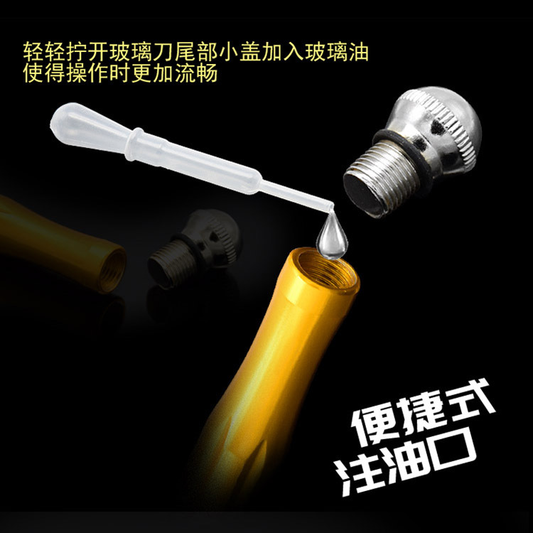 20190730玻璃刀主图02_a2.jpg