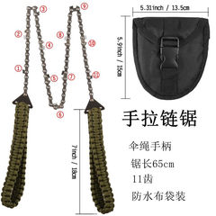 Amazon's best-selling multifunctional paracord handle 11-tooth pocket chain saw outdoor convenient survival wire saw hand chain saw