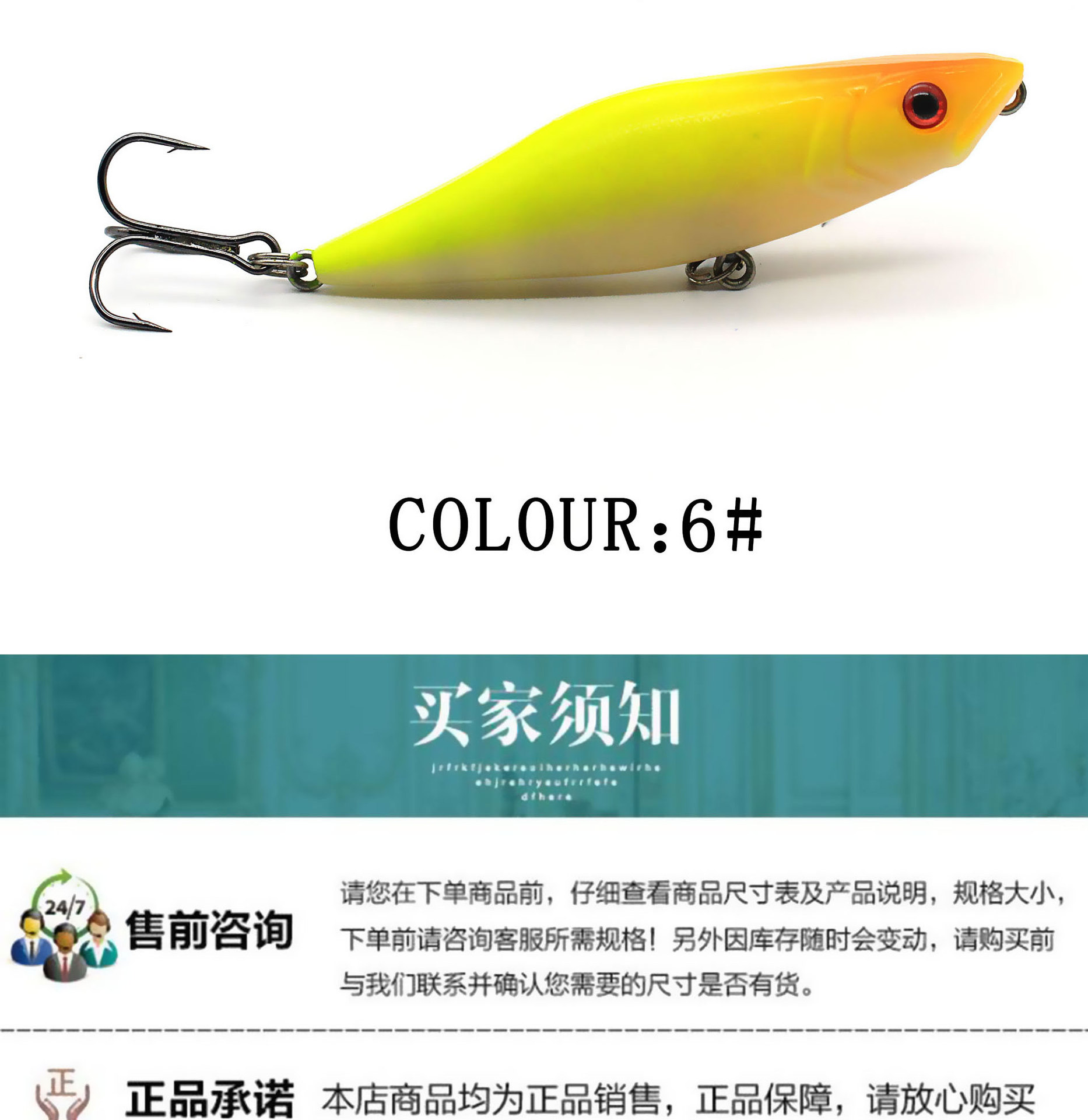 Artificial Lures Suit Minnow Baits Frogs Lures Fresh Water Saltwater Bass Swimbait Tackle Gear