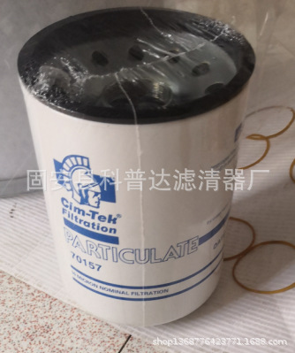 QQ图片20201122081626