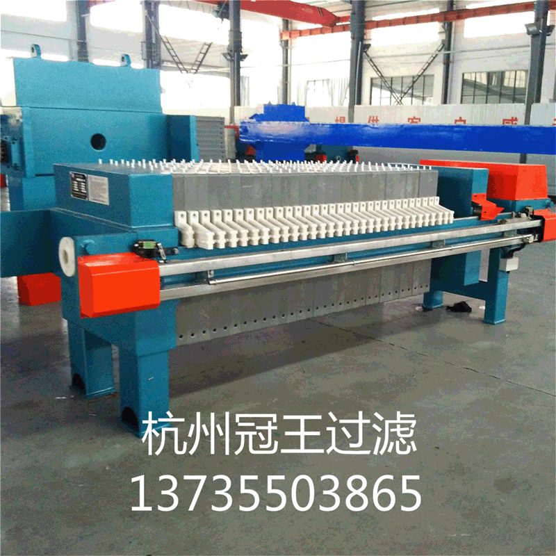 Xiamen area filter press automatic de-sludge chamber filter press 1500L effective capacity filter press