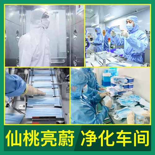 Independent packaging disposable pink single packaging three-layer black and white non-woven fabric activated carbon factory wholesale
