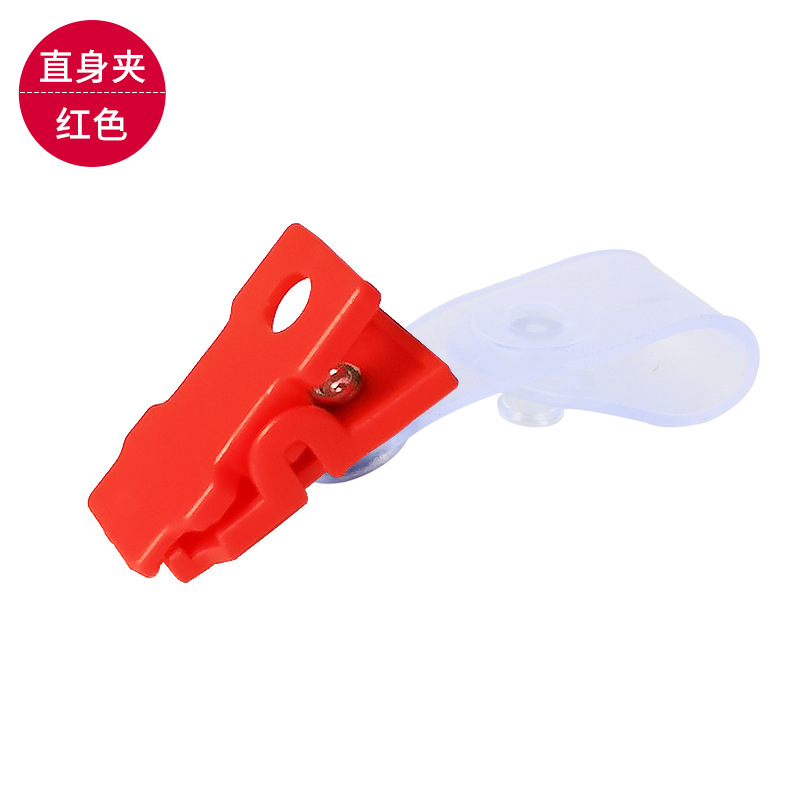 一键复制_20201107230051