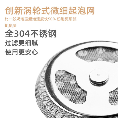 Tianxi milk frother machine household manual milk frother milk frother pot coffee milk hand-made glass milk frother cup frother