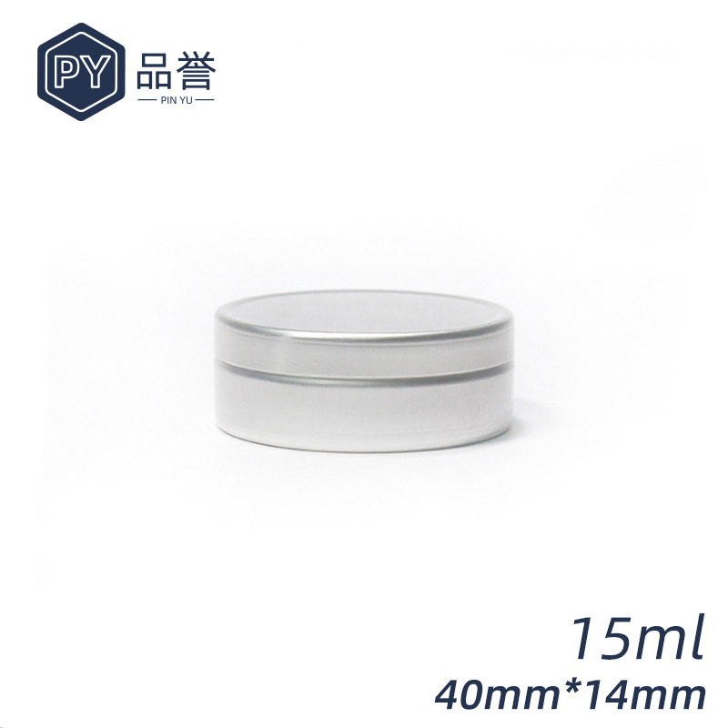 15ml天地盖铝盒 现货紫草膏面霜diy圆形金属分装铝盒 40*14mm铝罐