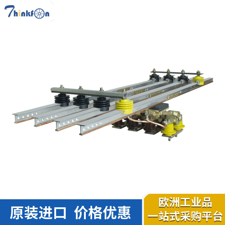 原厂原装法勒VAHLE 钢体滑触线 品质保证 货类齐全