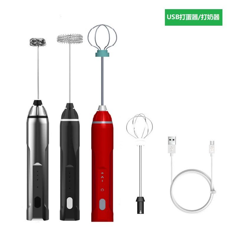 Аккумуляторная молоко вспениватель маленький молоко вспениватель машина многофункциональный Электрический цветок Кофе Молоко крышка машина Электрический вспениватель молока