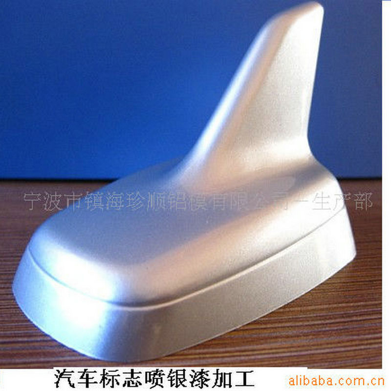 提供 PP塑料玩具喷漆加工 高温UV塑料产品喷漆加工