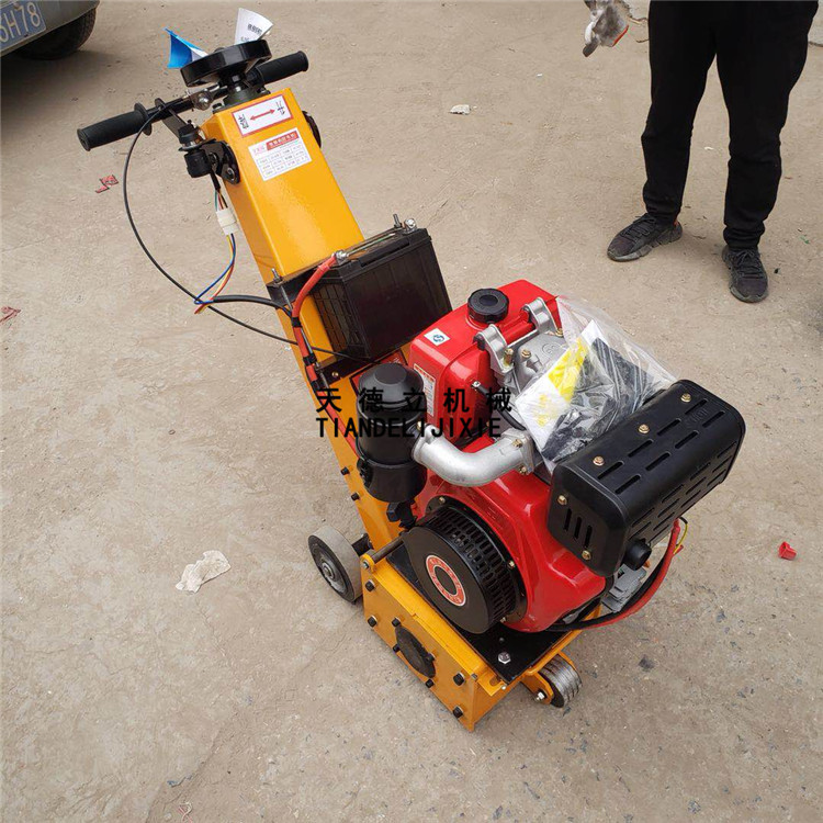 XBJ-250型柴油路面铣刨机 186F风冷柴油动力地坪翻新打毛用铣刨机