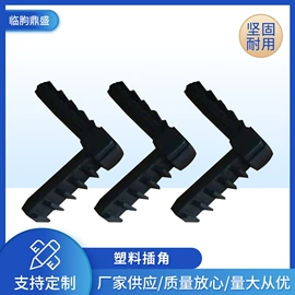 分子筛;玻璃胶;铝及铝合金材