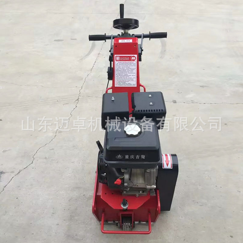 地面铣刨机 手推式拉毛机 混凝土铣刨机 小型路面铣刨机
