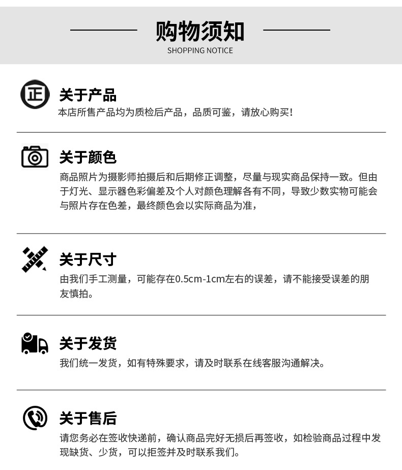 通用模板下-恢复的_04