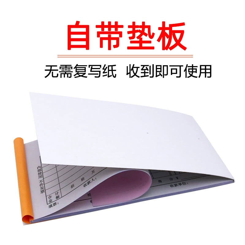 Wenxing 48K маленькая доставка книг заказ на отгрузку на складе заказ на складе отбор материалов два набора два набора три набора четыре набора с подкладкой сумка