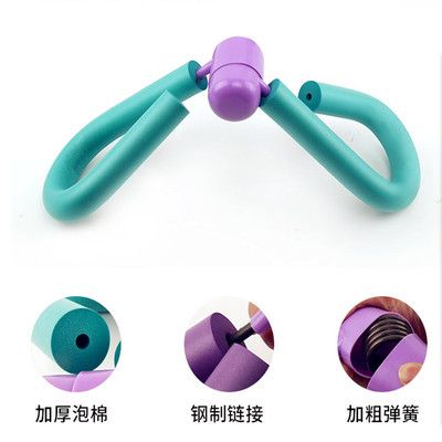Leg Clip leg is thigh muscle Bodybuilding multi-function yoga equipment Spring Stovepipe Artifact wholesale