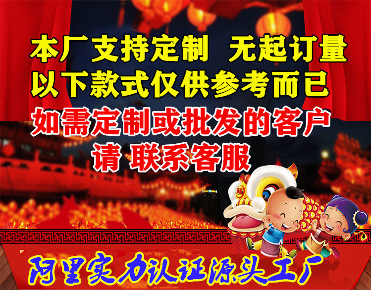 12638752598_1218337798