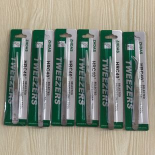 1.5 thick sand precision stainless steel tweezers