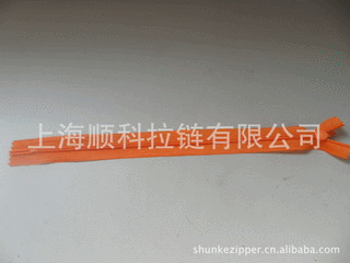 上海拉链厂家供应尼龙拉链批发现货批发量大从优手袋隐形拉锁密封