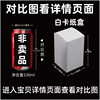 Spot products square packaging box Gift box Coward carton printing folding color box carton free shipping