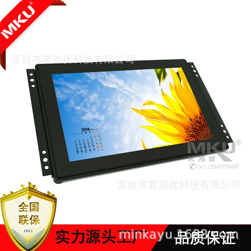 Встроенный сенсорный металлический LCD дисплей, 19 дюймов