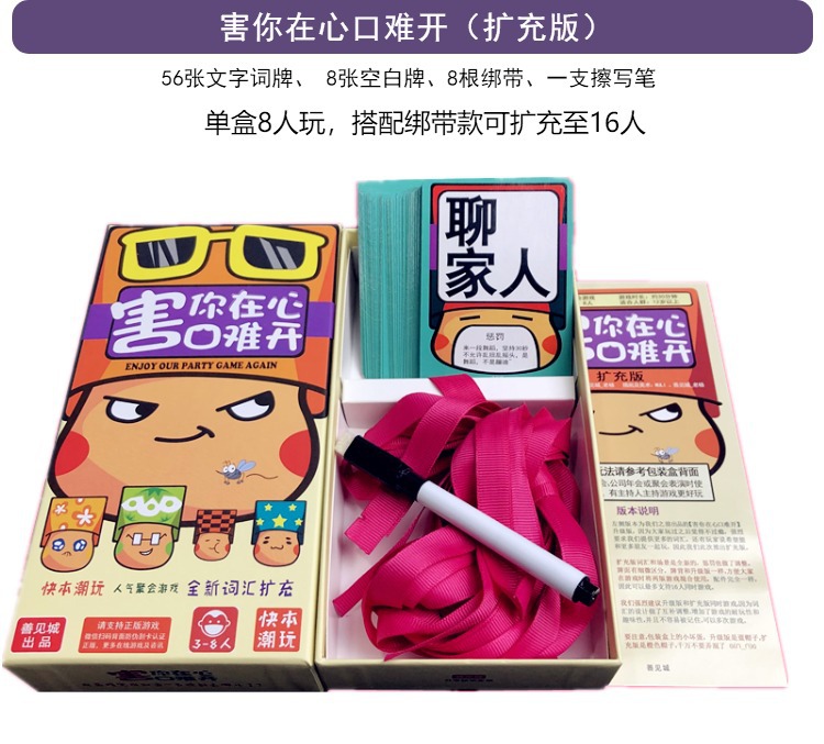 O1CN017RcKCK28GXTkoyoi4_!!7731