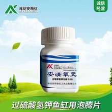 ^⛏ͺ}ˮ̎WƷ  |^~vƬ