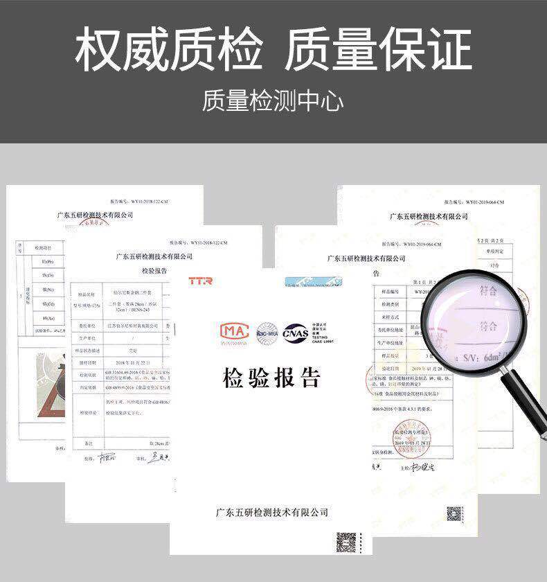 微信图片_20200709004738