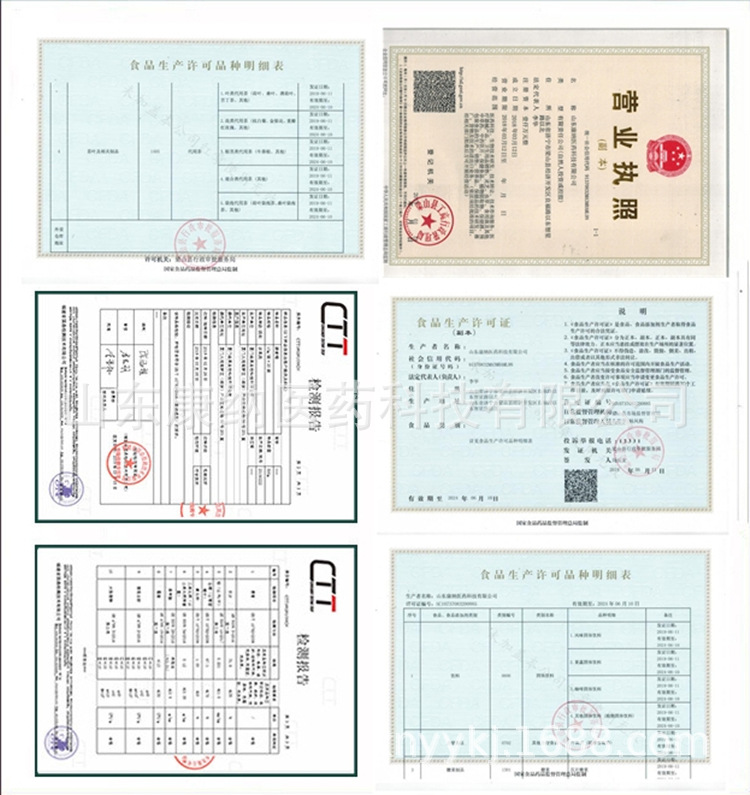 20190702172304_副本