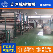�޻��ޱ��ӹ��C�� �p���әC�� �ě��������a�� �½��W���ޱ��Cе