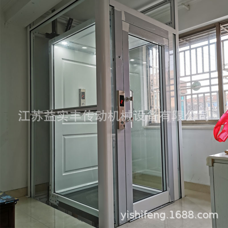 供应复式楼老人用液压小电梯 无障碍小型家用升降梯 别墅电梯