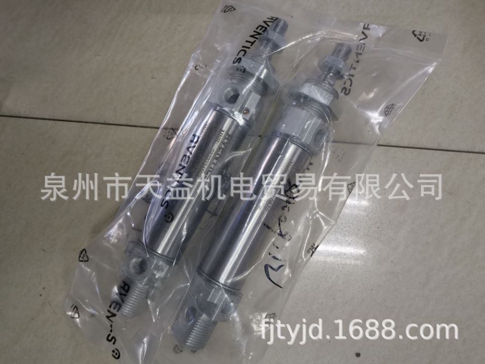 0822334503-天益机电供应液压气动-  管件，接头，密封