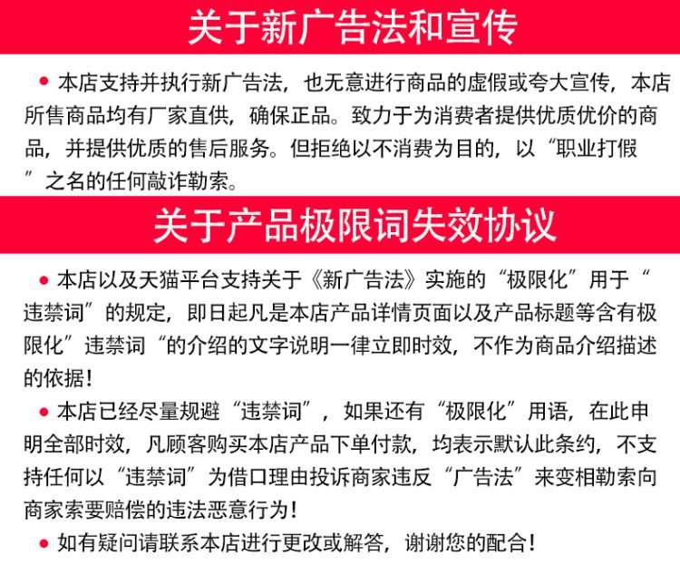 O1CN01GCmZNu1VcHH5PRZS1_!!2440