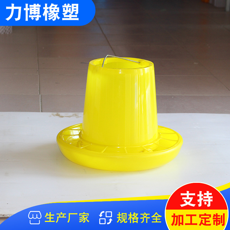 Cubo de alimentación de pollo suministros de equipos de pollo pato ganso aves de corral gran comedero de pollo alimentador de cubo de alimentación automático Cubo de alimentación extra grande