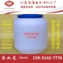 ce-10聚氧乙烯椰油酸聚氧乙烯醚