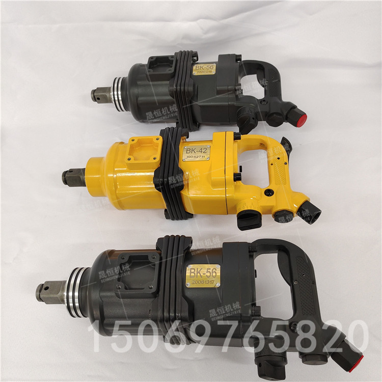 厂家直销 煤矿用风动扳手 BK42型风动扳手 气扳机 大功率气动扳手