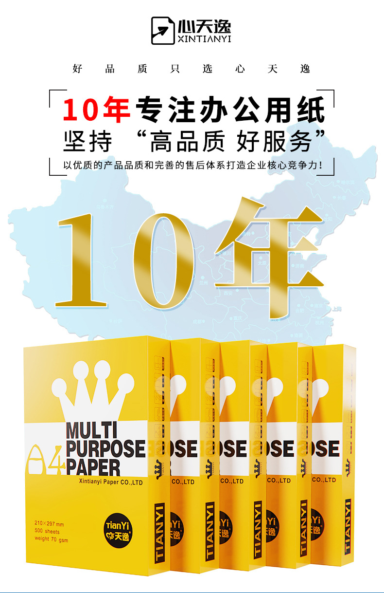 11111111111111111111111111_02