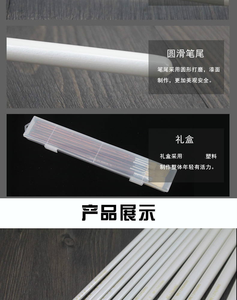 水粉-1_09