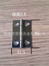 �����2��304/201�����ϴ�»���С����ľ�ź�ҳ����